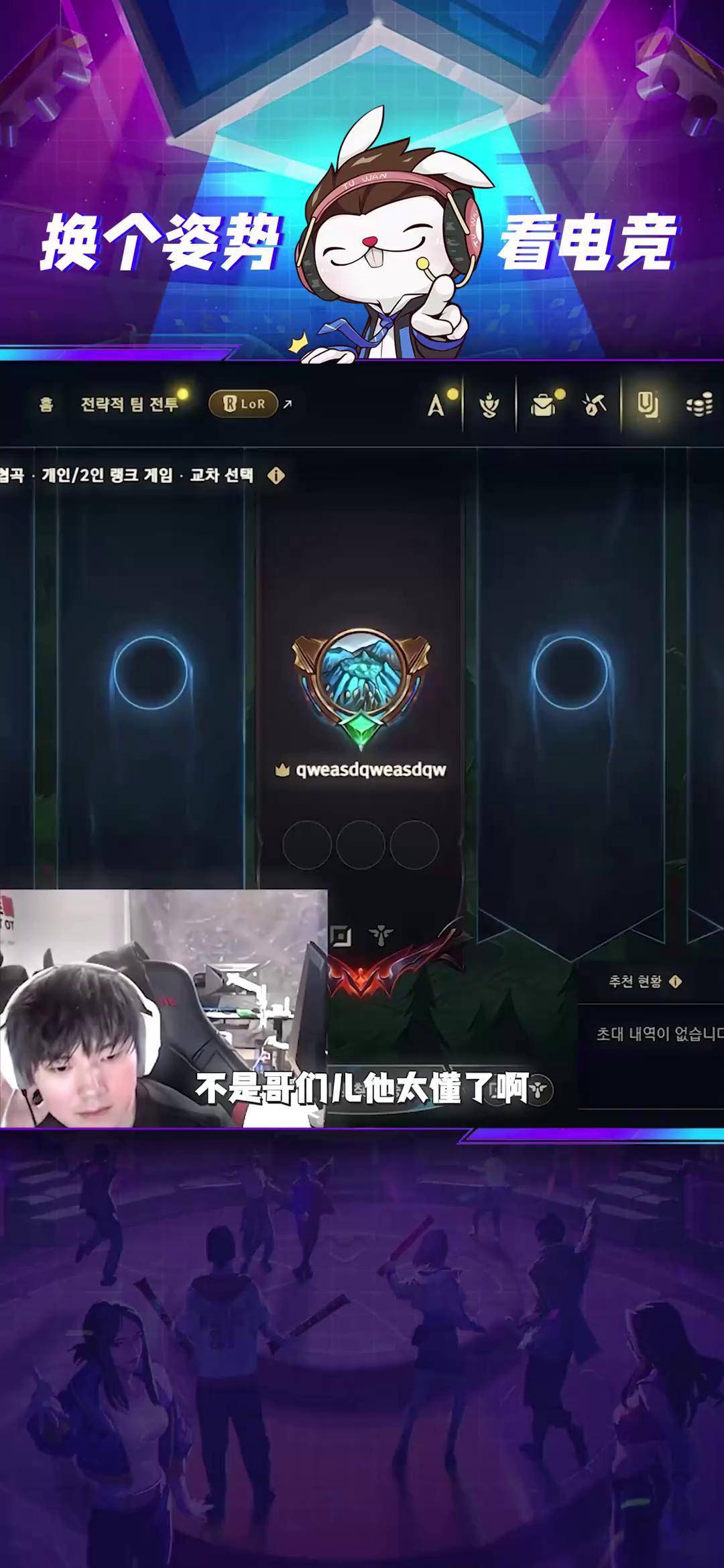 包含JackeyLove回归赛场,回归赛场首场状态亮眼,利物浦观众沸腾!的词条九游娱乐入口官网