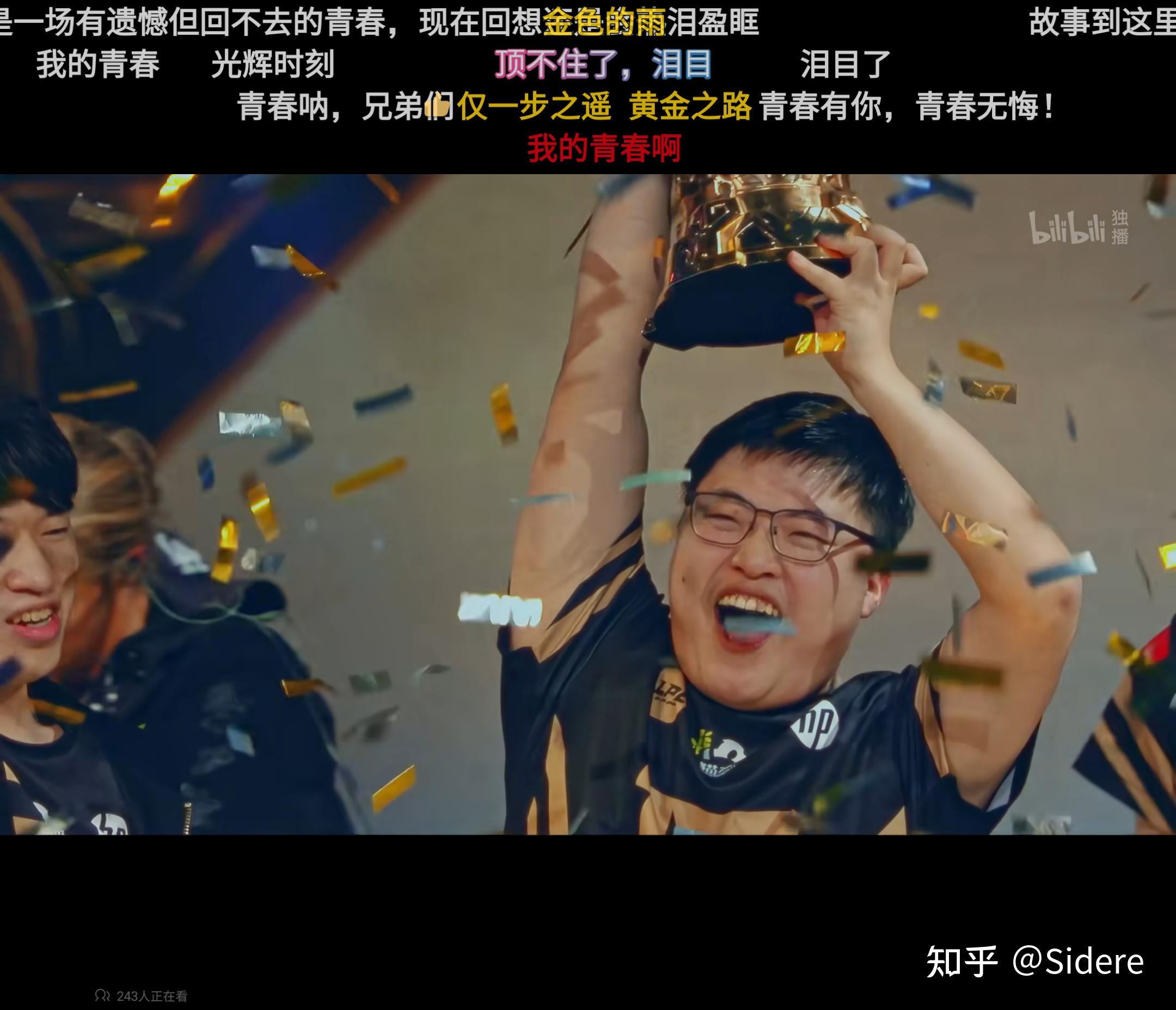 Uzi赛事官方发布精彩发挥新规,RNG争议不断!的简单介绍 Uzi赛事官方发布精彩发挥新规,RNG争议不断!的简单介绍