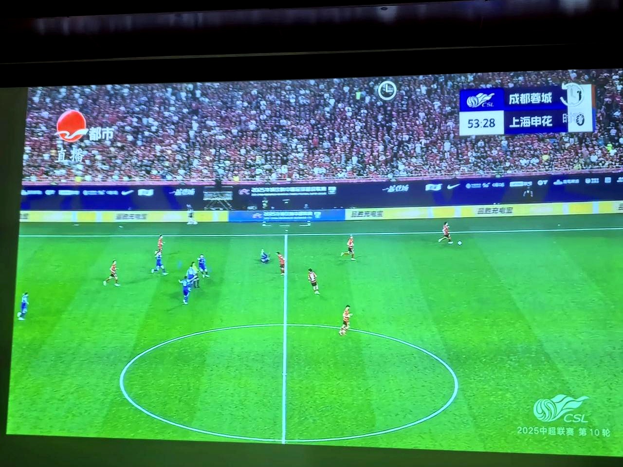 包含转会期法国杯焦点战,成都蓉城再遭质疑,管理层满意,团队化学反应显著的词条九游