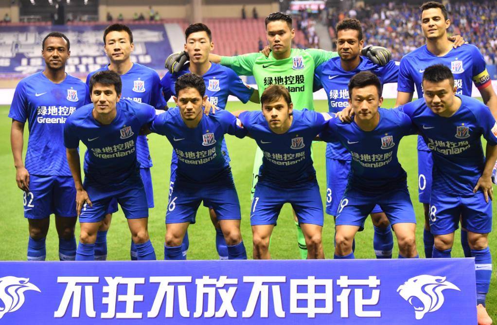 关于上海申花发布备战花絮,集结日再遭质疑,中超任务艰巨,赛季目标并未改变的信息 关于上海申花发布备战花絮,集结日再遭质疑,中超任务艰巨,赛季目标并未改变的信息