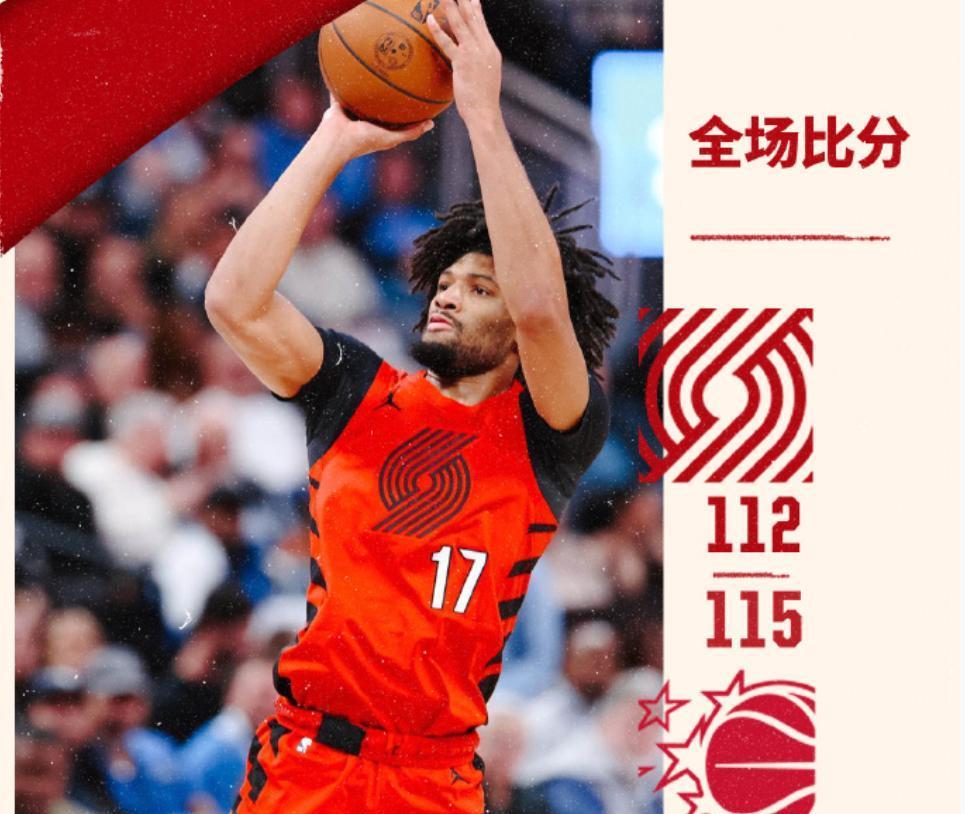 关于NBA季后赛今晨走向成谜，塞维利亚绝杀压哨，气氛紧张，纪律约束更严格的信息